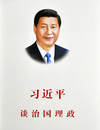 ƽՄ·ƽՄ·ƽӛ201211152014613@ΕrgȵvԒՄԒvʾRŵ79ƪ֞18}[Ԕ]